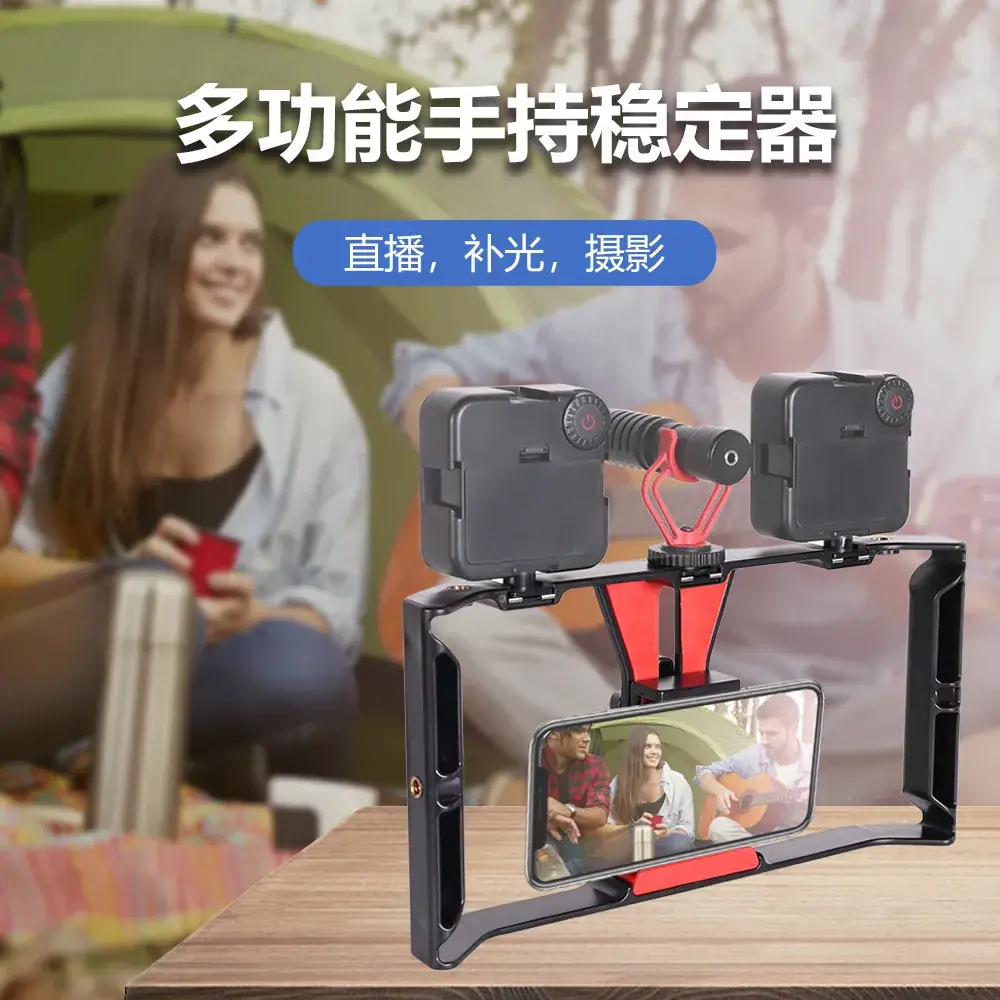 Mobile Phone Sports Camera Tripod Stand Black — feature 10