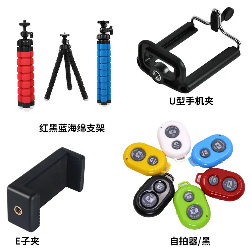 Mobile Phone Sports Camera Tripod Stand Black — feature 12