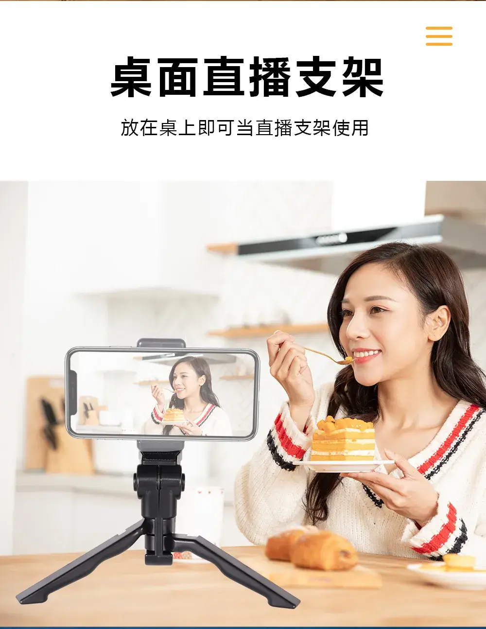 Mobile Phone Sports Camera Tripod Stand Black — feature 23