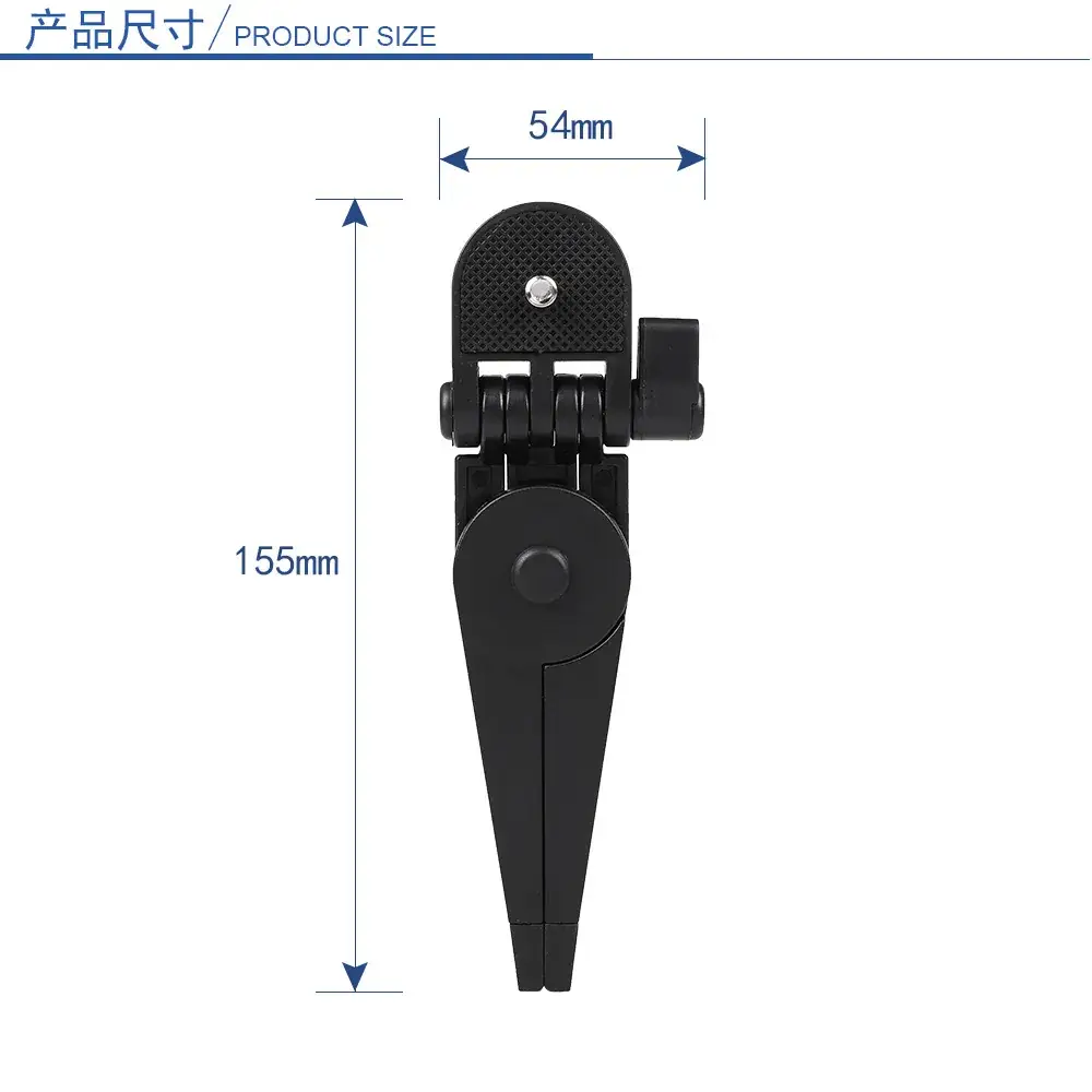 Mobile Phone Sports Camera Tripod Stand Black — feature 26