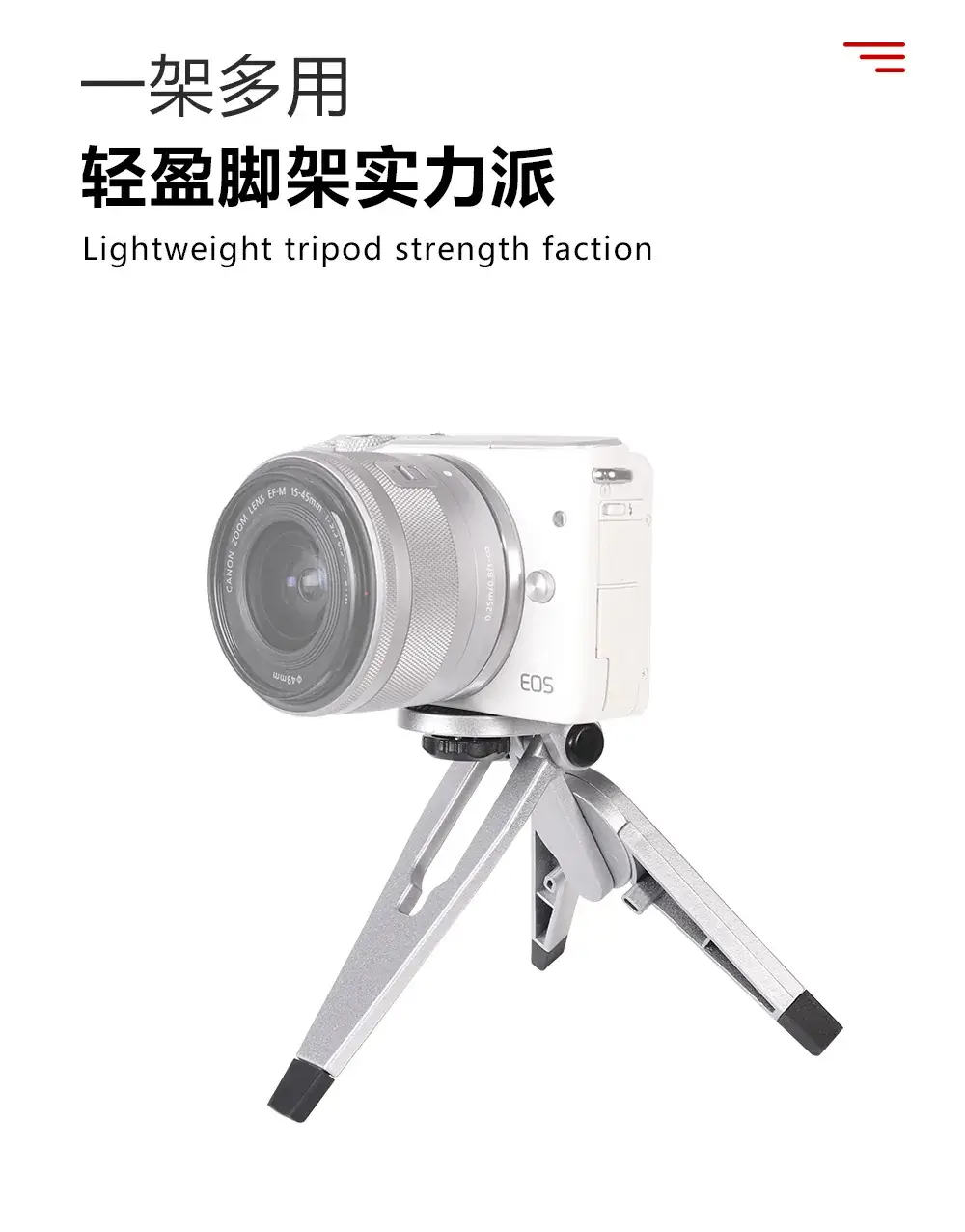 Mobile Phone Sports Camera Tripod Stand Black — feature 28
