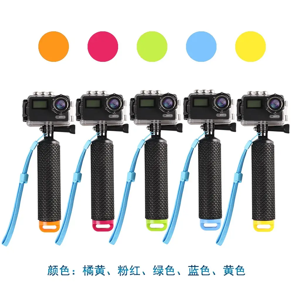Mobile Phone Sports Camera Tripod Stand Black — feature 6