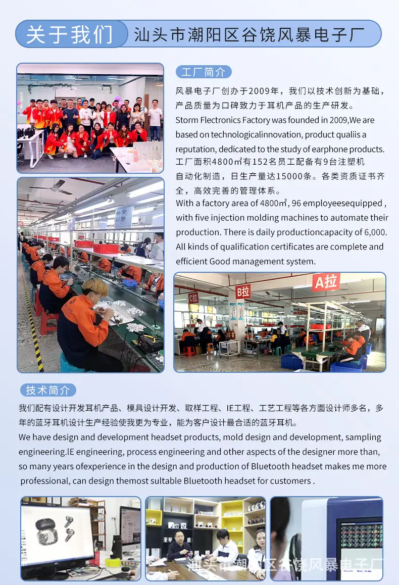 微信图片_20240627100354.jpg