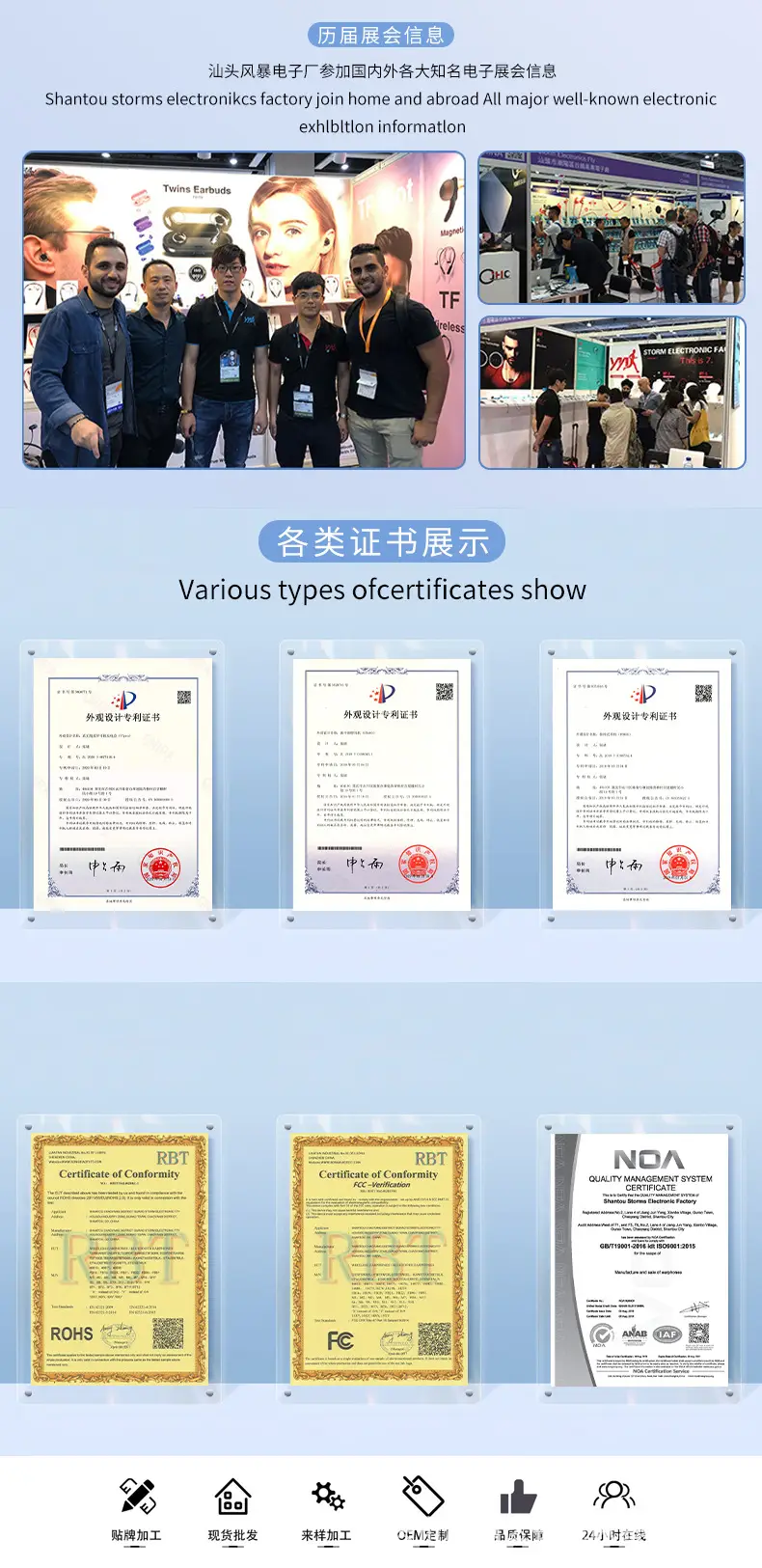 微信图片_20240627100402.jpg
