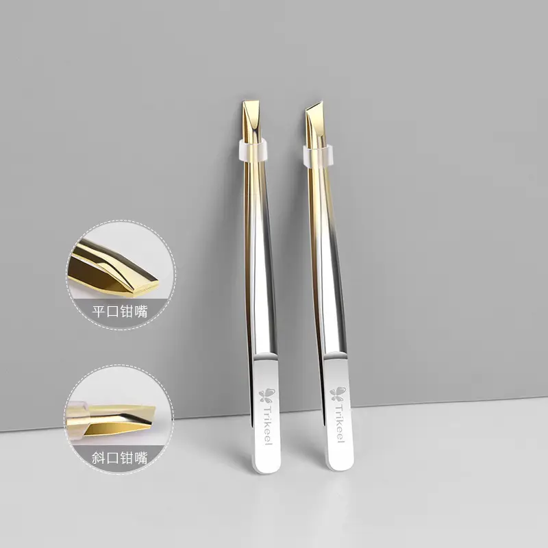 Stainless Steel Eyebrow Clip Grafting False Eyelash Plucking Tweezers - Image 5