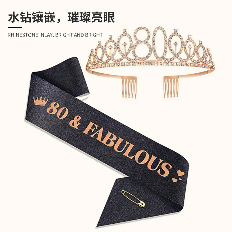 18th Birthday Crown Headband with Ribbon & Safety Pin - Image 89