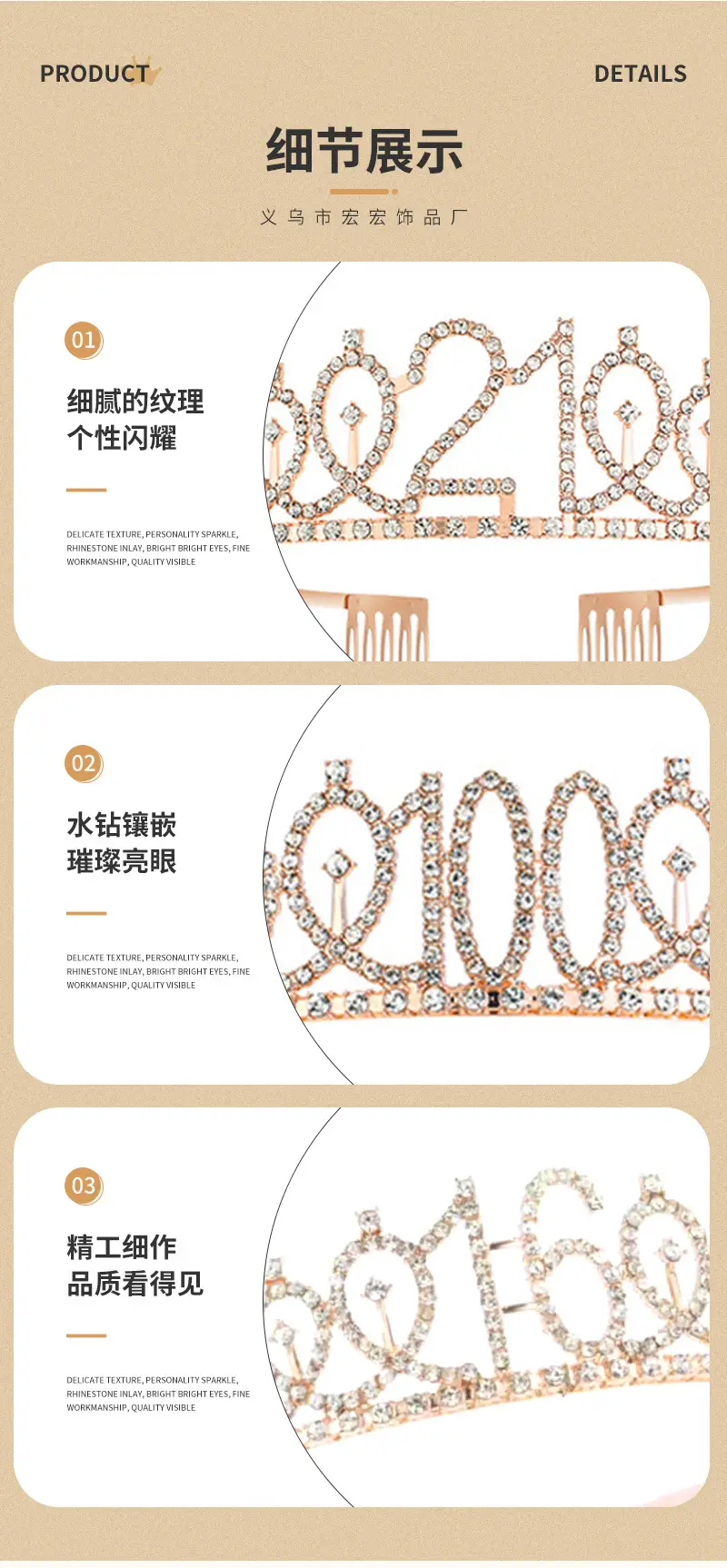 18th Birthday Crown Headband with Ribbon & Safety Pin — feature 6