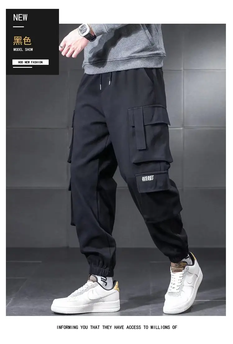 Men's Cargo Pants Large Japanese Style Welding Outdoor Work — feature 12
