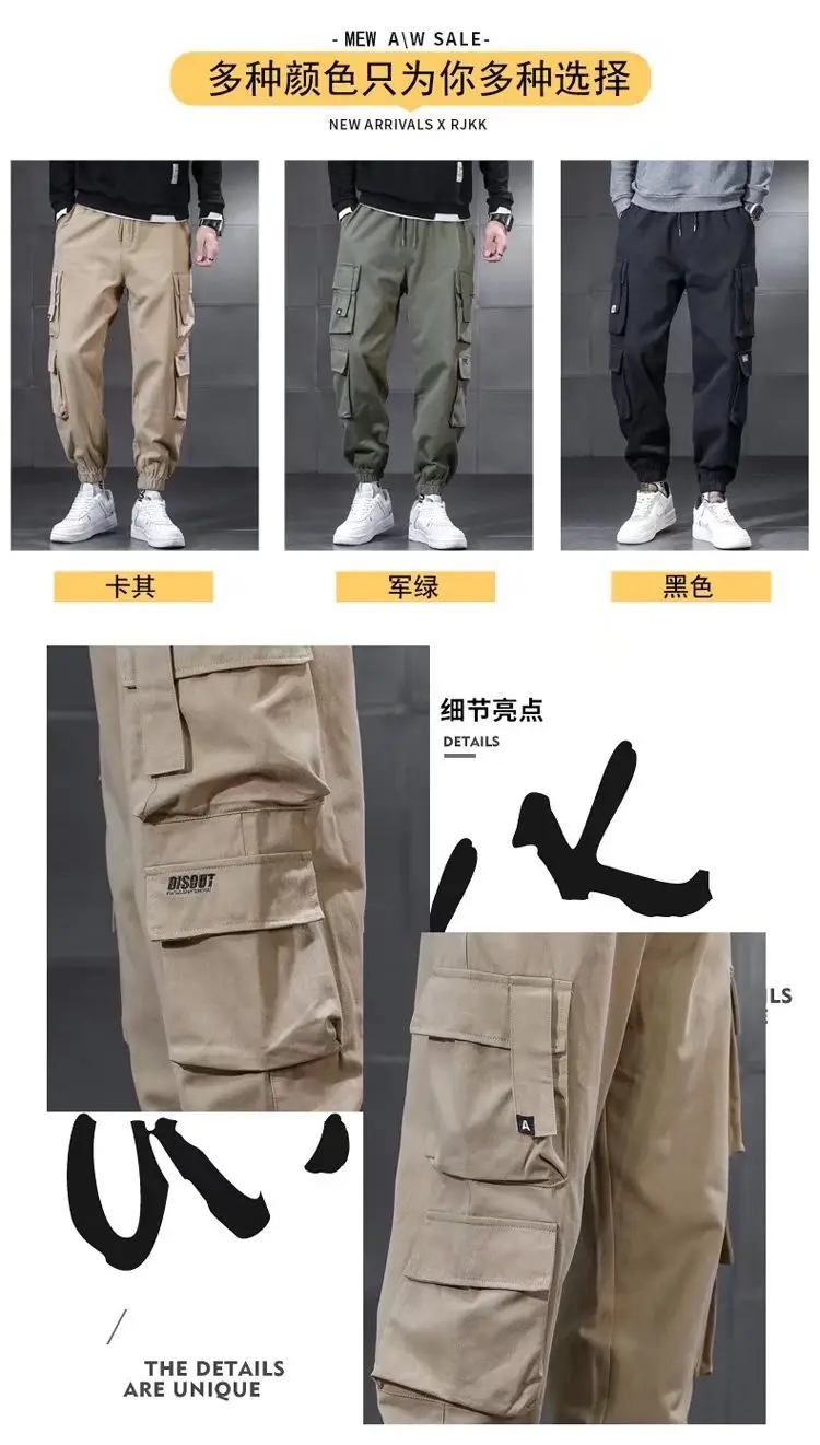 Men's Cargo Pants Large Japanese Style Welding Outdoor Work — feature 5