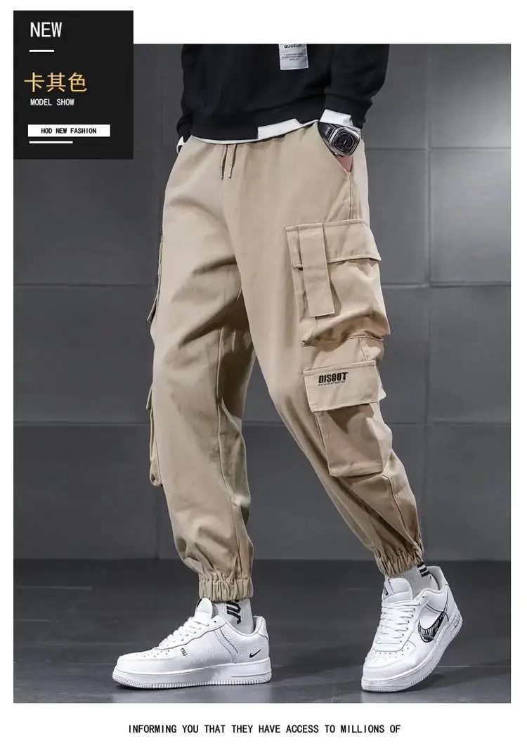 Men's Cargo Pants Large Japanese Style Welding Outdoor Work — feature 6