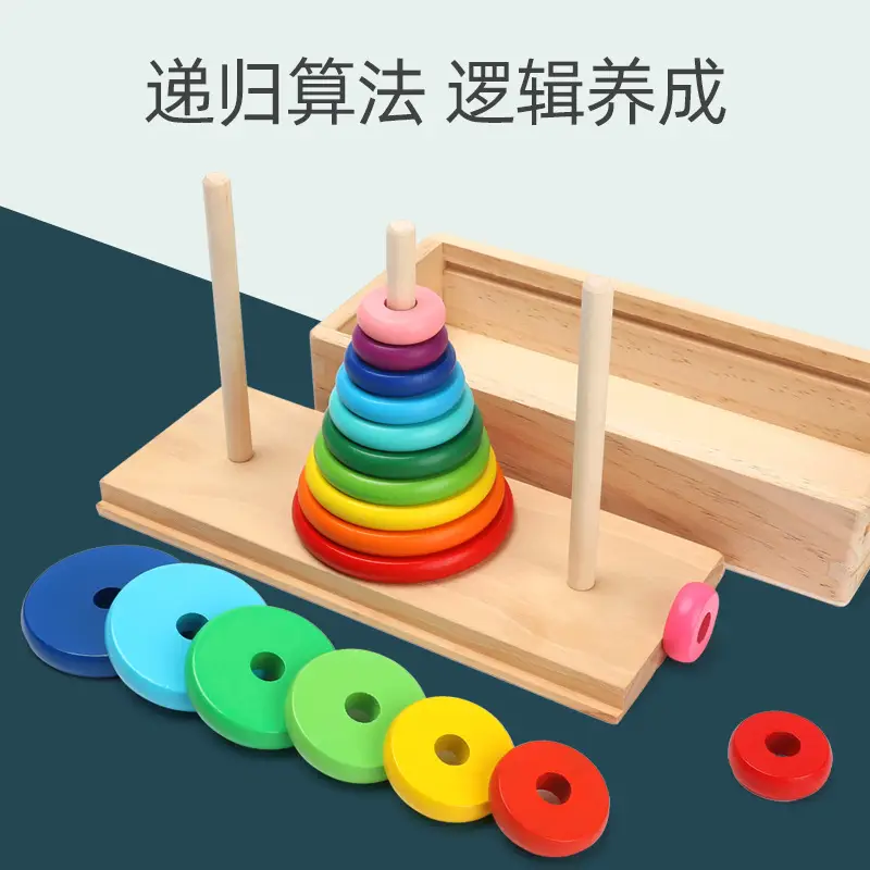 10-Storey Wooden Puzzle Toy for Kids