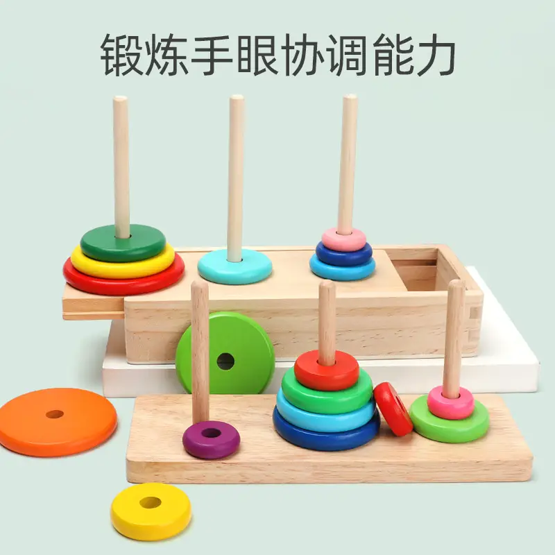 10-Storey Wooden Puzzle Toy for Kids