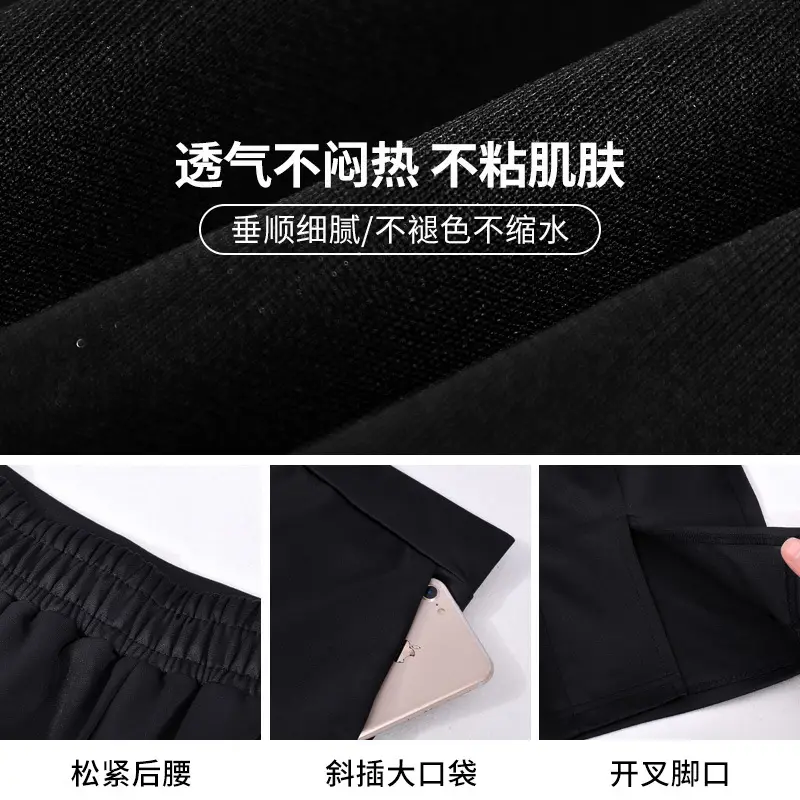 Women's Black Wide Leg Pants Spring Autumn 2021 - Image 5