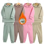 Pink Korean Style Children's Sweatshirt & Pants Set — feature 6