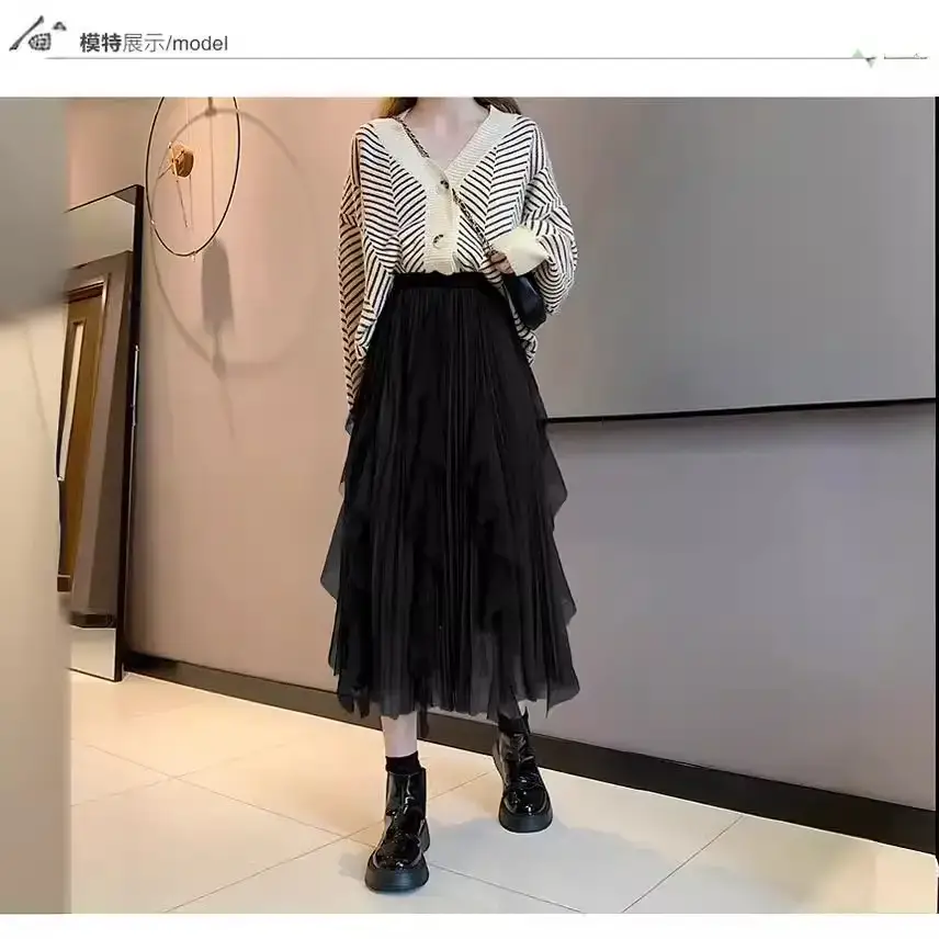Women Ruffled Mesh Midi Skirt Large Hem Pleated Winter - Image 4