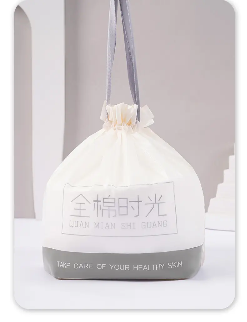 洗脸巾_17