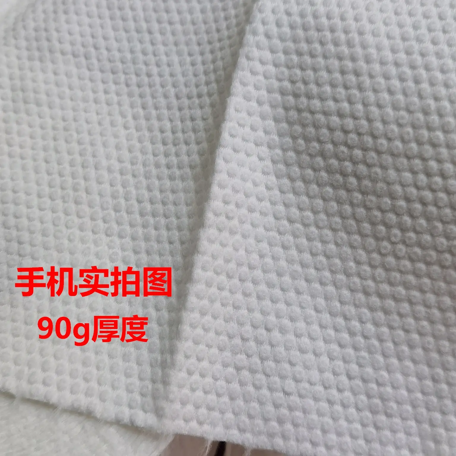 特厚实拍图_看图王