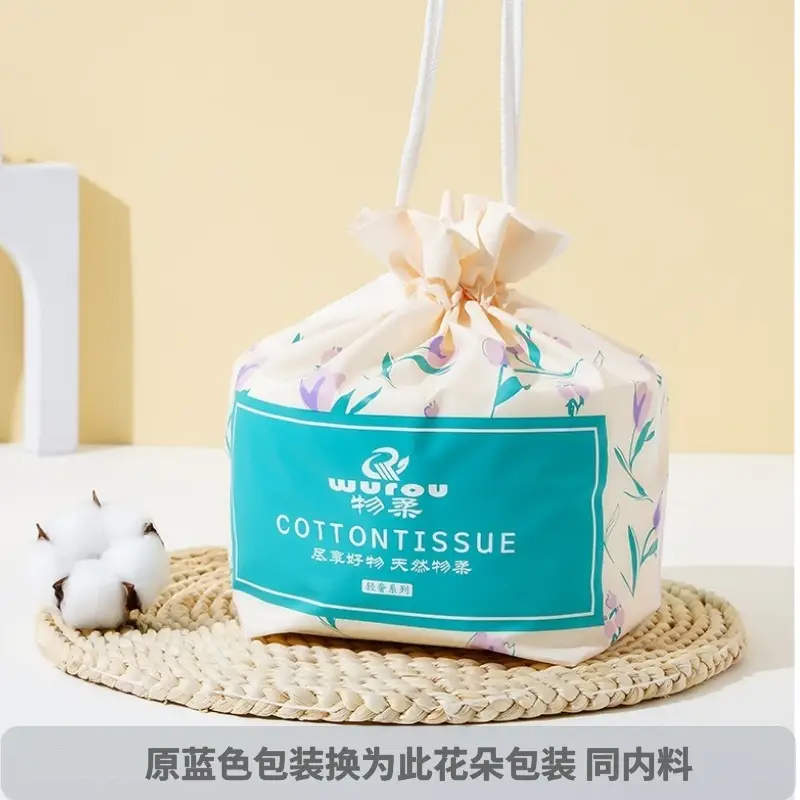 Disposable Cotton Towel Pearl Pattern Thickened - Image 4