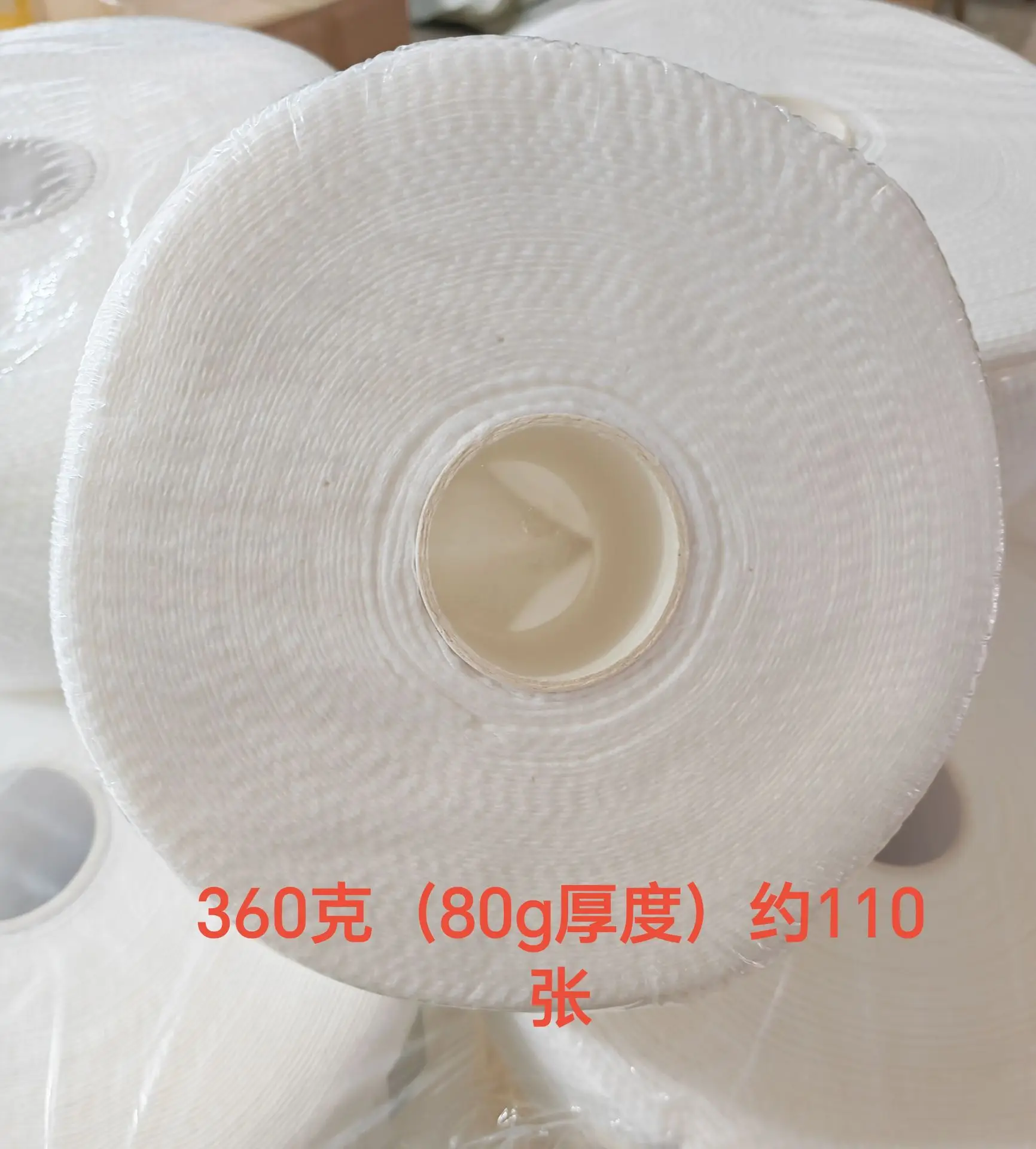 Disposable Cotton Towel Pearl Pattern Thickened - Image 8