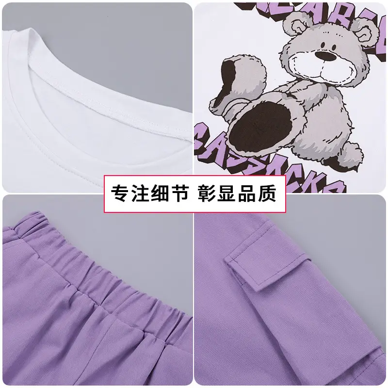 Girls 2Pc Cotton Graphic Shorts Set White Purple Summer 2025 - Image 5