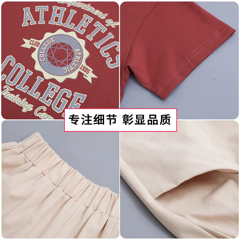 Girls 2-Piece Summer Suit Grey T-Shirt Beige Shorts Set - Image 6