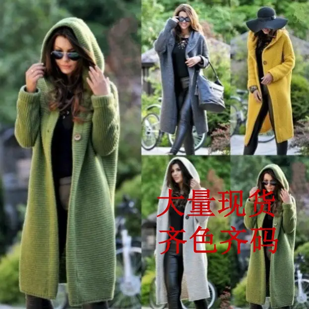 Women's Knitted Cardigan Sweater Large Size Mid-Length - Image 13