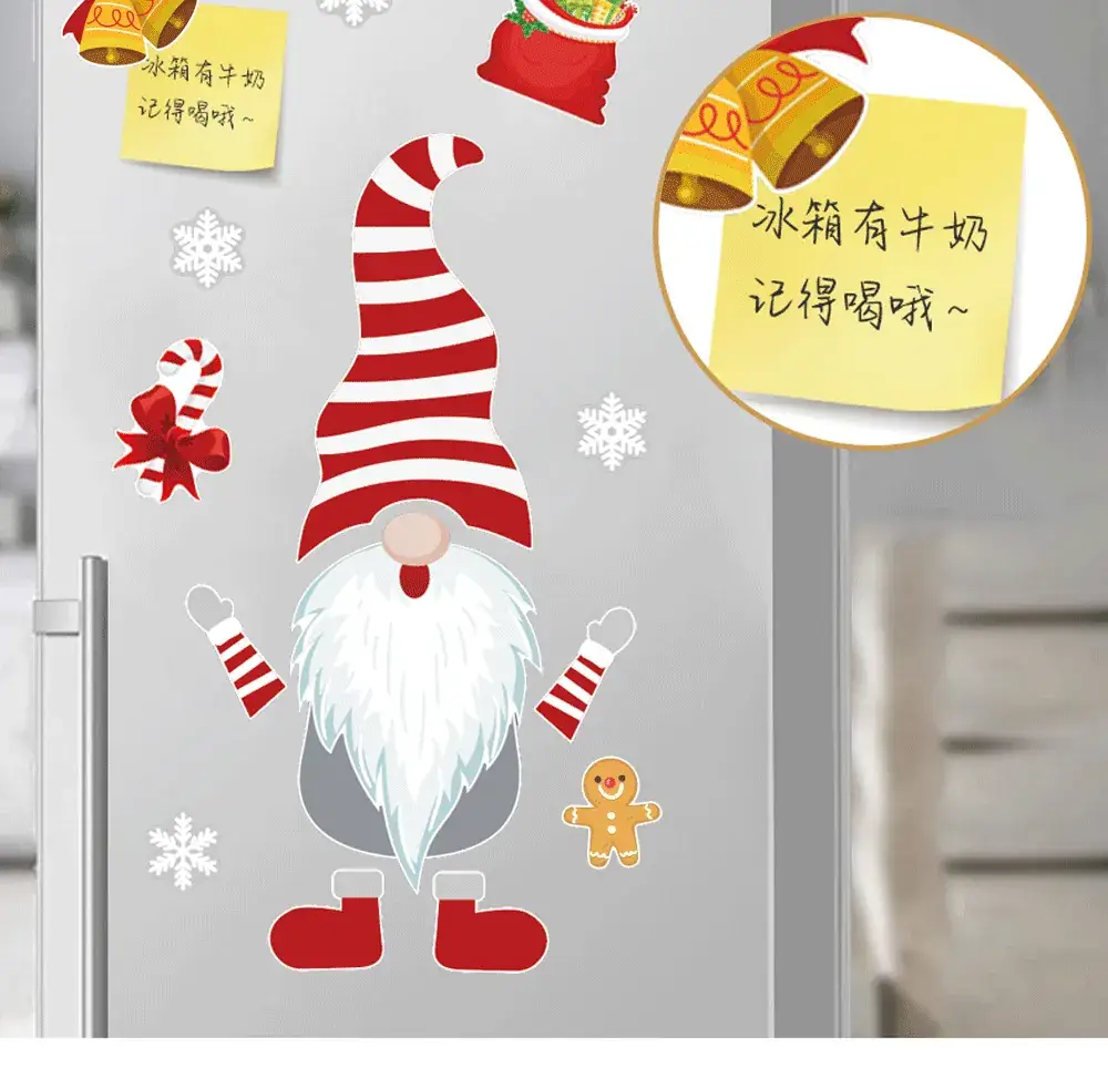 圣诞详情_12.gif
