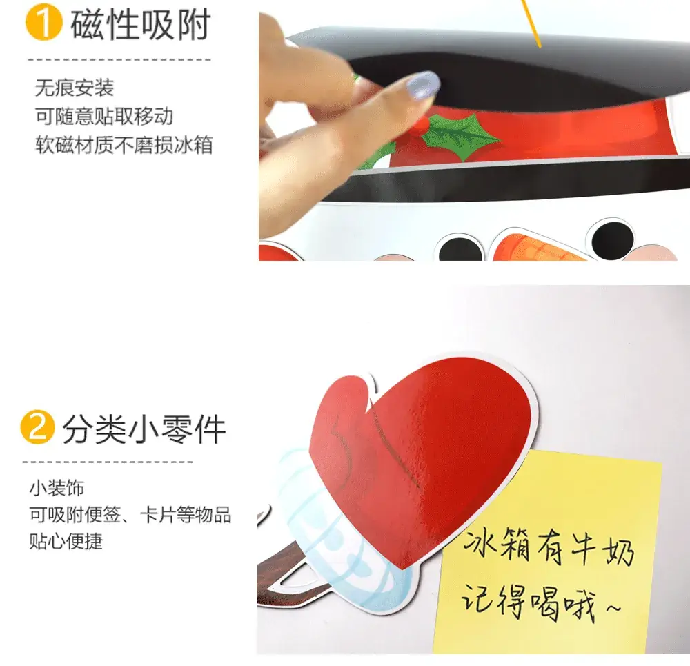 圣诞详情_07.gif