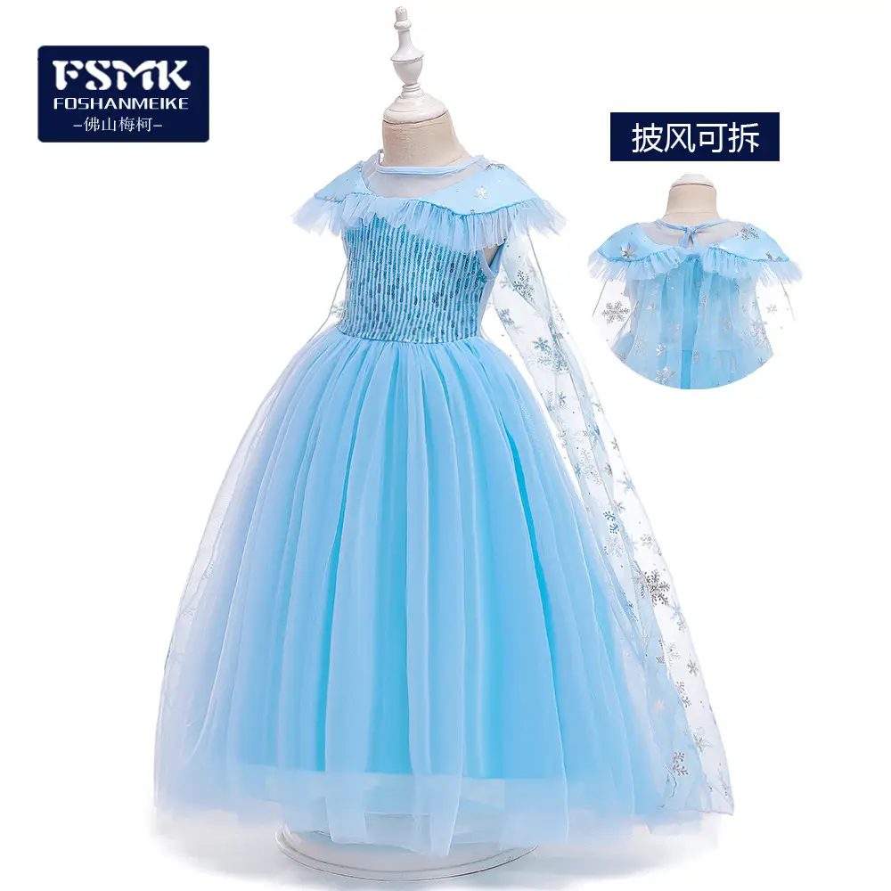 Light Blue Princess Long Dress for Girls Cosplay Wear