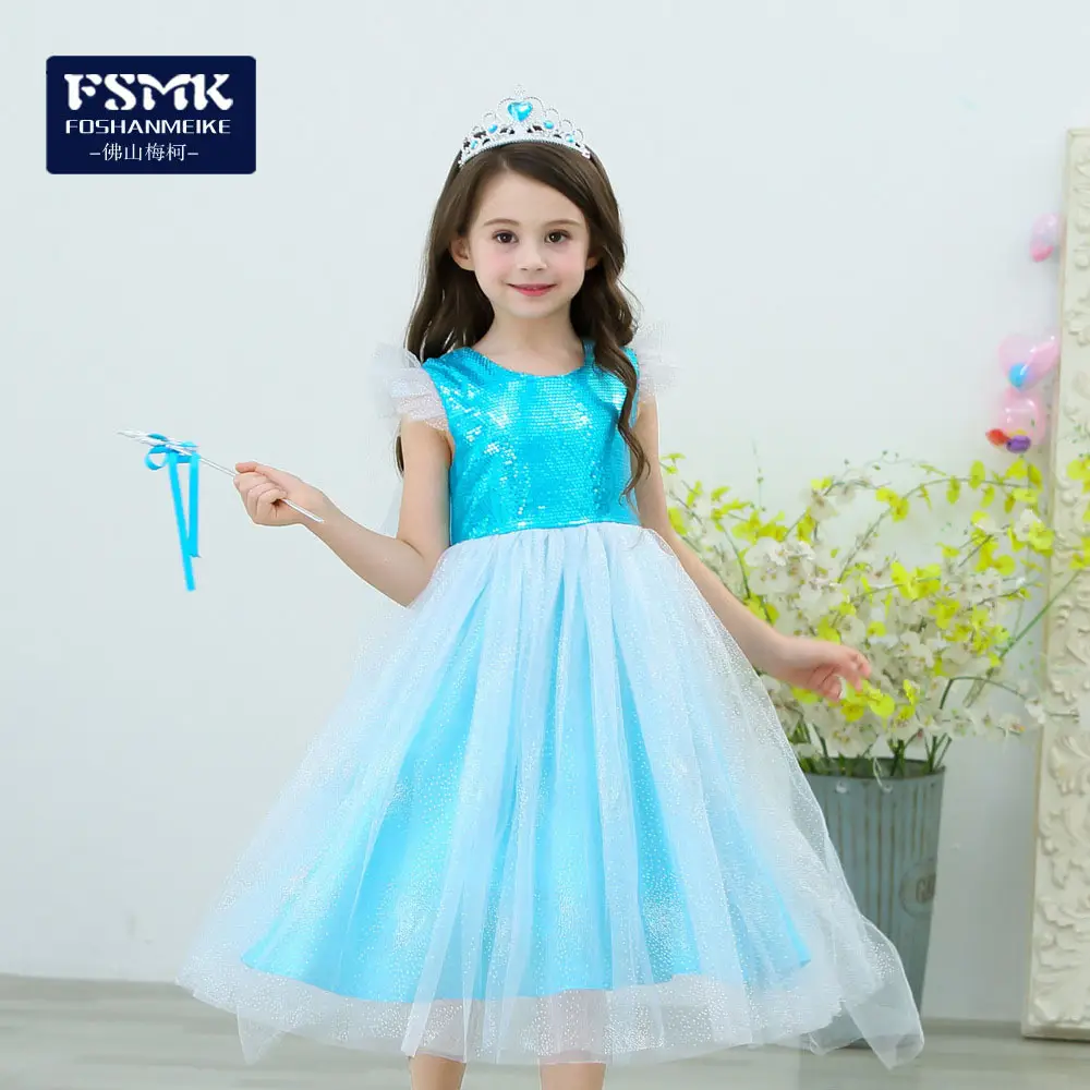 Light Blue Princess Long Dress for Girls Cosplay Wear