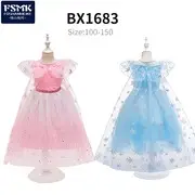 Light Blue Princess Long Dress for Girls Cosplay Wear — feature 10