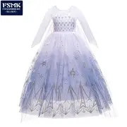 Light Blue Princess Long Dress for Girls Cosplay Wear — feature 2
