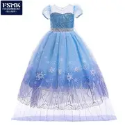 Light Blue Princess Long Dress for Girls Cosplay Wear — feature 3