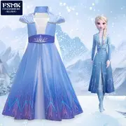 Light Blue Princess Long Dress for Girls Cosplay Wear — feature 6