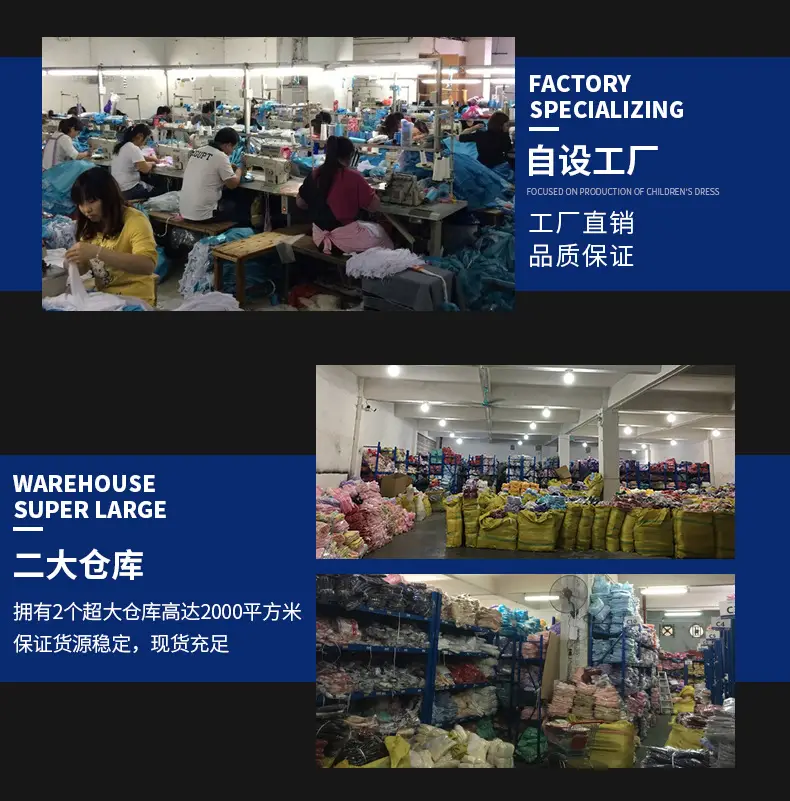 工厂_02