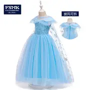 Light Blue Princess Long Dress for Girls Cosplay Wear — feature 9