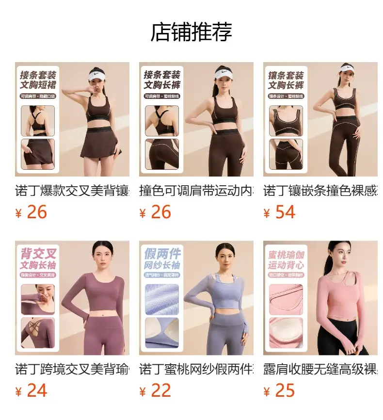 Women's Black Long Sleeve Turtleneck Shirt with Elastic Waist — feature 1