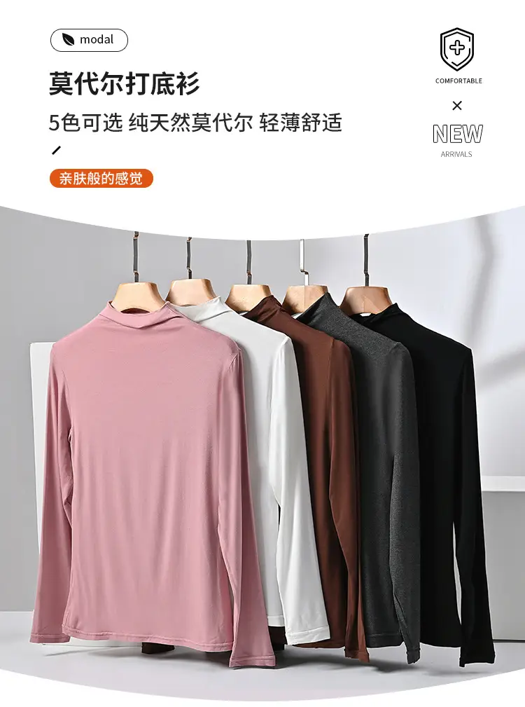 Women's Black Long Sleeve Turtleneck Shirt with Elastic Waist — feature 6