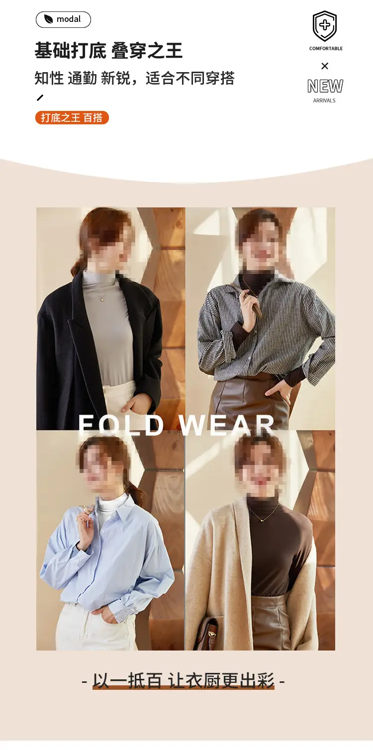 Women's Black Long Sleeve Turtleneck Shirt with Elastic Waist — feature 7