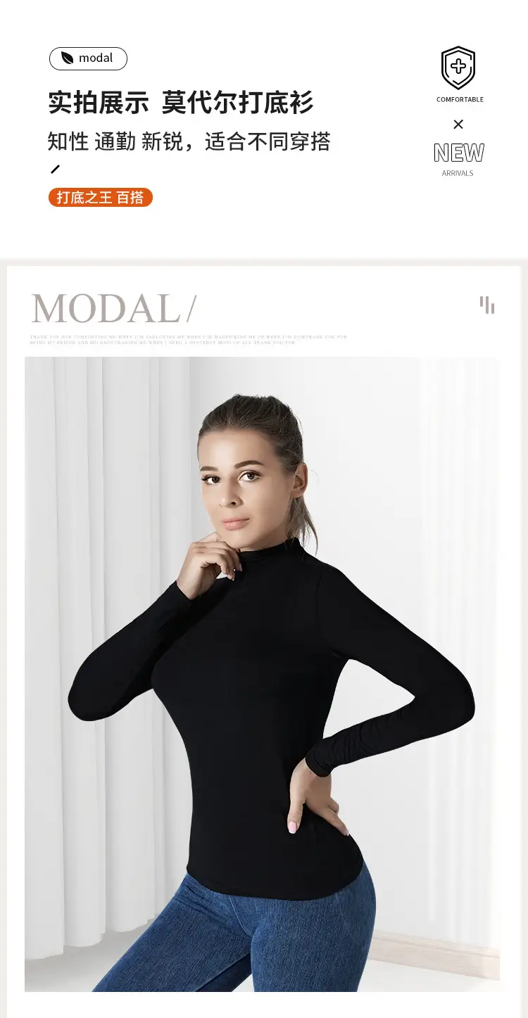 Women's Black Long Sleeve Turtleneck Shirt with Elastic Waist — feature 9