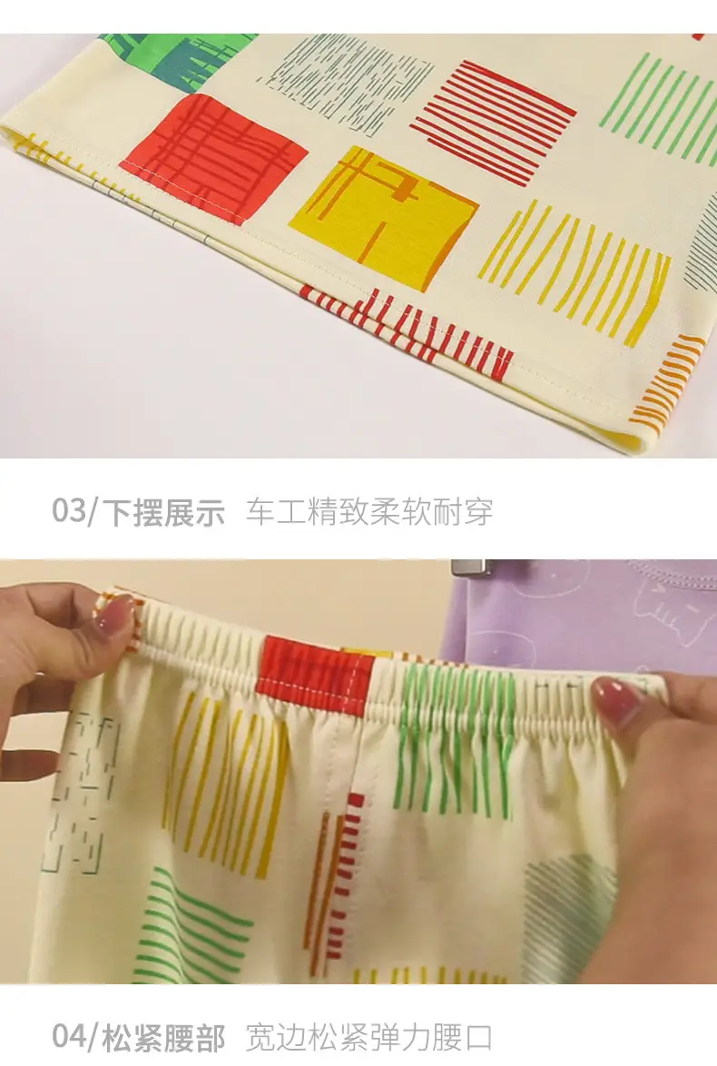 陈总大童套装_14.jpg