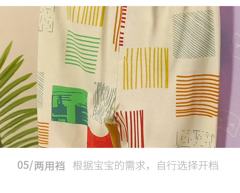 陈总大童套装_15.jpg
