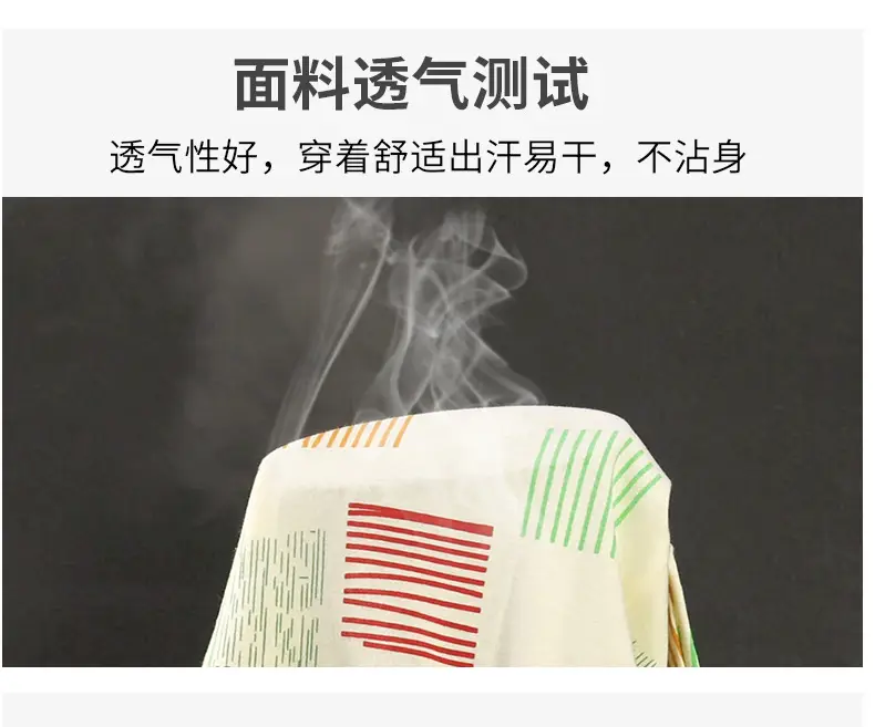 陈总大童套装_03.jpg