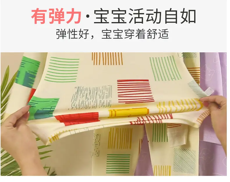 陈总大童套装_04.jpg