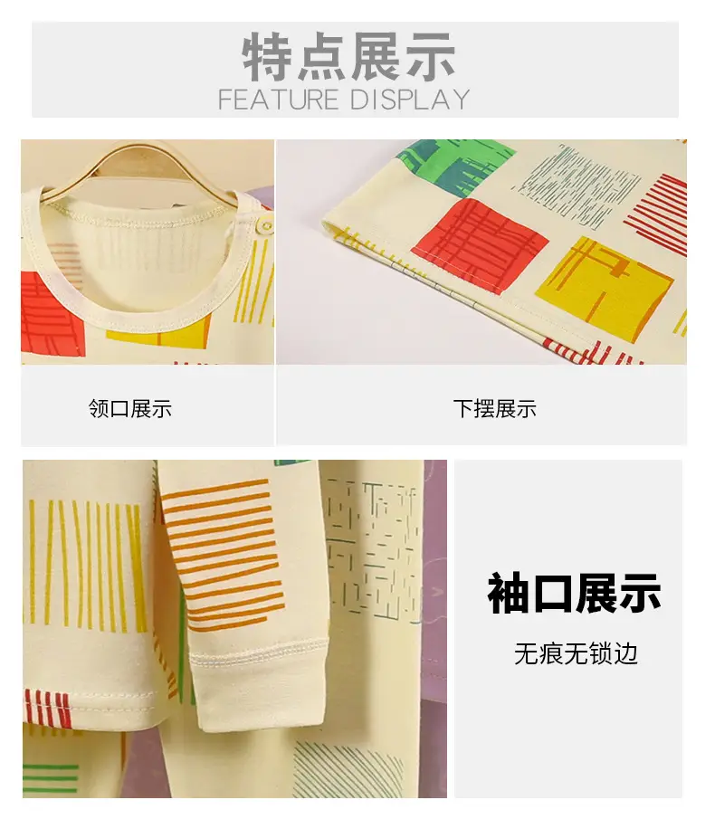 陈总大童套装_07.jpg