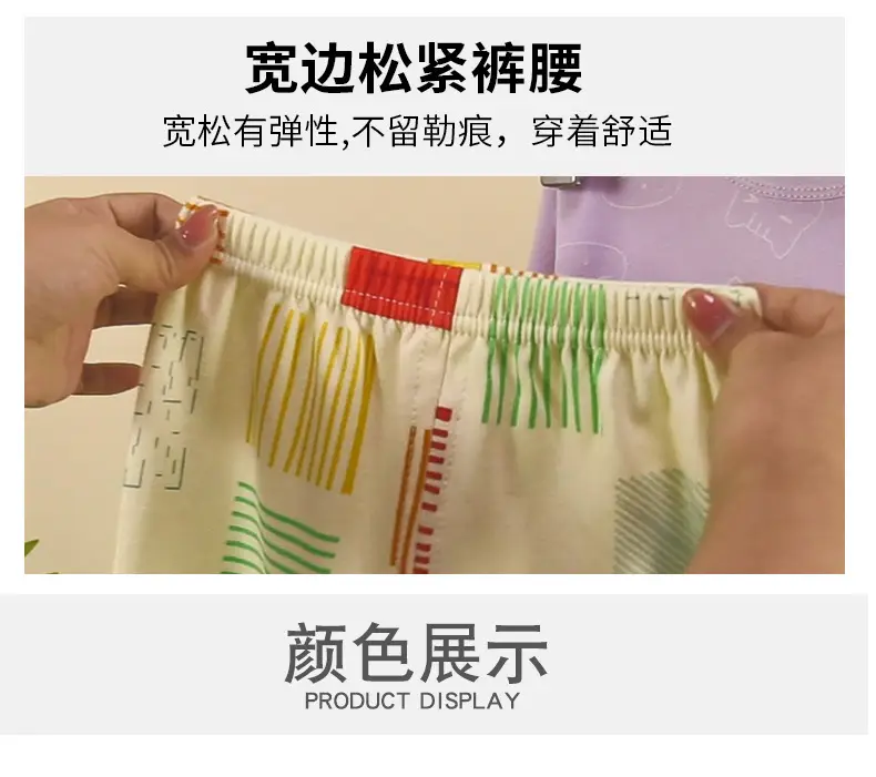 陈总大童套装_08.jpg