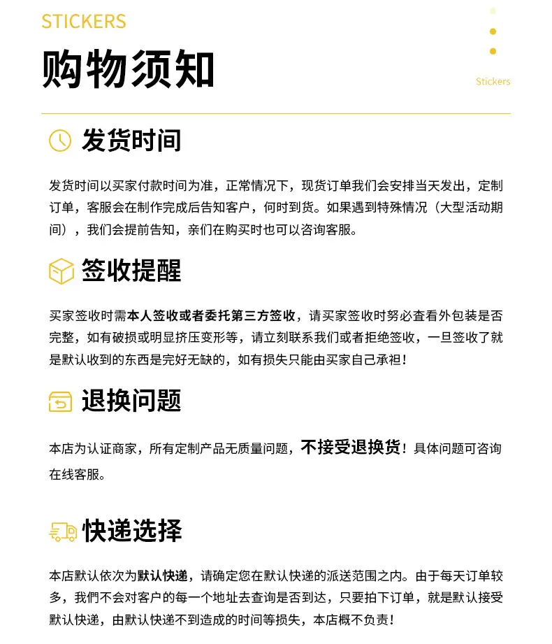 黑妞详情_14