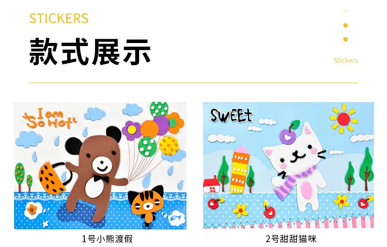 黑妞详情_08