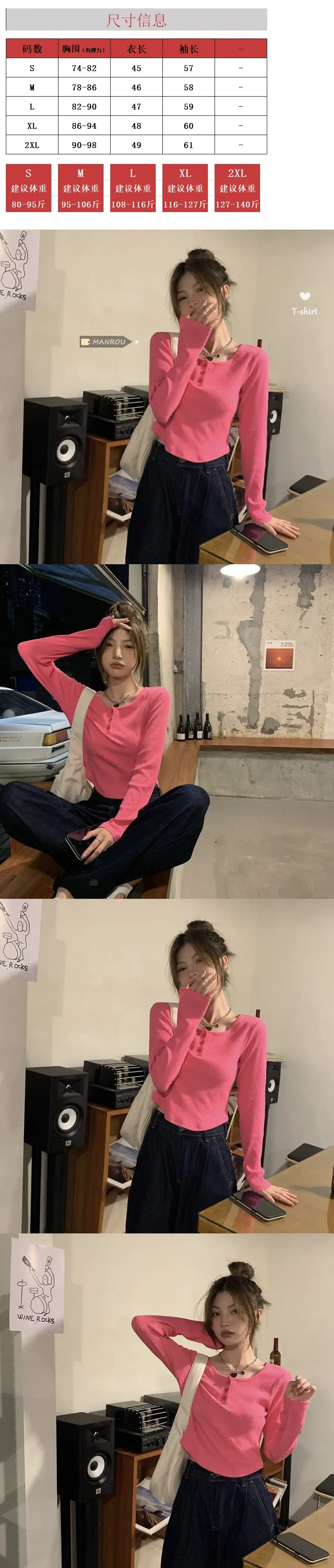 Women Pink V-Neck Long Sleeve T-Shirt — feature 2