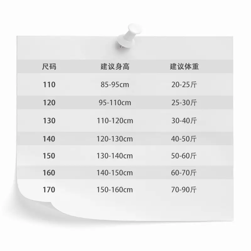 Cotton Baby Boxers for Boys Factory Direct - Image 15